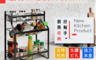 生活市集 5.1折! - 廚房鐵藝三層調料收納架
