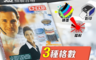 生活市集 6.3折! - 多用途電腦標籤貼紙(105 張)