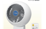 IRIS 8.7折! - 6吋渦流循環扇附遙控器 PCF-C15