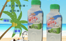 生活市集 9.0折! - 專業大容量椰子水680ml(24 瓶)