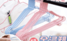 生活市集 4.5折! - 乾濕兩用帶勾防鏽衣褲架(20 入)