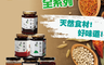 生活市集 4.3折! - 享食思維享食思維干貝醬料系列(3 罐)