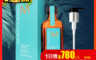 生活市集 5.2折! - 《MOROCCANOIL》摩洛哥優油100ml