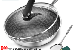 316不鏽鋼32cm不沾炒鍋