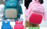生活市集 5.6折! - 馬卡龍透氣減壓兒童書包