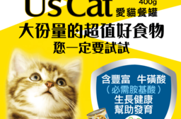 【Seeds 聖萊西】US CAT愛貓餐罐400g(惜時貓罐)(24 罐)