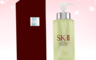 生活市集 6.6折! - SKII青春露330ml破盤價