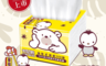 Benibear 邦尼熊 6.9折! - 抽取式餐巾紙(300抽30入/箱)(30 包)