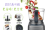 生活市集 4.2折! - Cuisinart ECH-4GMTW 4杯迷你食物處理機