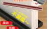 生活市集 4.2折! - 防風防蟲可剪門窗密封條(2 入)