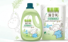 生活市集 8.1折! - 蒲公英環保洗衣精-迷迭香 2000g(6 瓶)