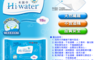 生活市集 6.2折! - 康乃馨純水濕巾隨手包(60 包)