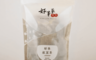 生活市集 8.1折! - 好事來花生好氣色紅豆茶