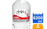 多喝水 7.1折! - 6200ml(2入/箱)(4 入)