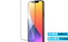 生活市集 2.7折! - 3D+滿版 不碎邊 不挑殼 iPhone 12/12 Pro鋼化膜玻璃保護貼保護