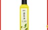 AconPure連淨 5.0折! - 連淨苦茶油AconPure-qu250