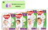HUGGIES 好奇 7.3折! - 好奇天然棉 褲型紙尿褲 (好奇好動褲)(168 片)