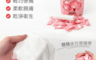 生活市集 6.2折! - 壓縮 小方巾 迷你 毛巾 純棉(旅行 出差 環保 衛生 便攜式 小毛巾)(100 枚)