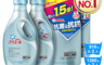 Ariel 7.0折! - 超濃縮抗菌抗蟎洗衣精2+2件組(910gx2瓶+1360gx2包)