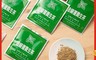 生活市集 6.0折! - 金線蓮養身茶(36 包)