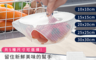生活市集 5.1折! - 超密封環保矽膠保鮮膜(2 入)