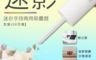 生活市集 4.2折! - 吸吹兩用無線吸塵器(HK6027-黑色)