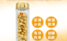 Elizabeth Arden 伊麗莎白雅頓 5.8折! - 超進化黃金導航膠囊 90顆(90 顆)
