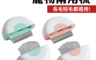 生活市集 6.1折! - 寵物高級兩用雙子梳(短毛用)