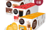 Nestle 雀巢 8.2折! - Dolce Gusto 新無糖拿鐵咖啡膠囊(48 顆)