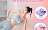 生活市集 2.5折! - S plaything頂級款薄款輕便型瑜珈墊附綁帶收納袋