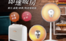 TECO 東元 6.4折! - PTC陶瓷式溫控電暖器 YN1227CB
