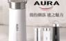 AURA 艾樂 6.3折! - 簡約陶瓷不沾保溫瓶