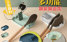 生活市集 3.5折! - 北歐風可折疊鍋鏟鍋蓋多功能收納架