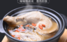 生活市集 7.7折! - 即食滋補養生燉雞湯任選(4 包)