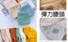 生活市集 1.4折! - 石墨烯素面棉質內褲(5 入)