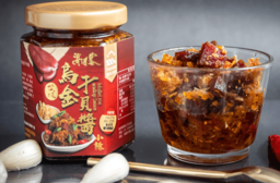 【海濤客】小琉球必買伴手禮 頂級烏金干貝醬
