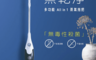 有樂紛 EULEVEN 5.8折! - 多功能蒸氣拖把SYJ-3033B