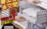 生活市集 3.7折! - 疊加摺疊衣櫃抽屜收納櫃(2 組)