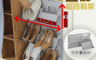 生活市集 4.6折! - 第二代可疊加立式組合鞋架