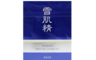 KOSE 高絲 8.2折! - 雪肌精 保水UV防禦乳(透白限定組)