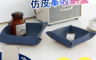 生活市集 3.3折! - 巧扣防水仿皮革收納盒(2 組)