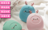 生活市集 3.8折! - 聖誕交換禮物萌鹿暖手袋