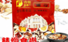 金德恩 3.9折! - MIT精燉薑母料理燉湯包 GS03049DCE(2 包)