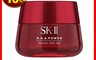 SK-II 7.2折! - R.N.A.超肌能緊緻活膚霜100g(正統公司貨)