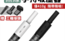 生活市集 7.7折! - 超輕無線手持隨身吸塵器