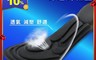 JFT 5.4折! - 運動鞋墊 （鞋墊｜減壓按摩｜通用設計｜人體工學｜抗菌耐磨）