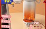 生活市集 5.2折! - USB保溫搖搖熱暖手瓶