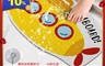 好物良品 5.9折! - 浴室防滑絲圈瀝水墊40×70cm-長方型系列(獨家專利設計/可剪裁腳