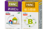永信 HAC 7.6折! - 鈣鎂D3綜合B群錠(60 錠)
