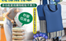 生活市集 4.8折! - 極省力綁折疊收納推車